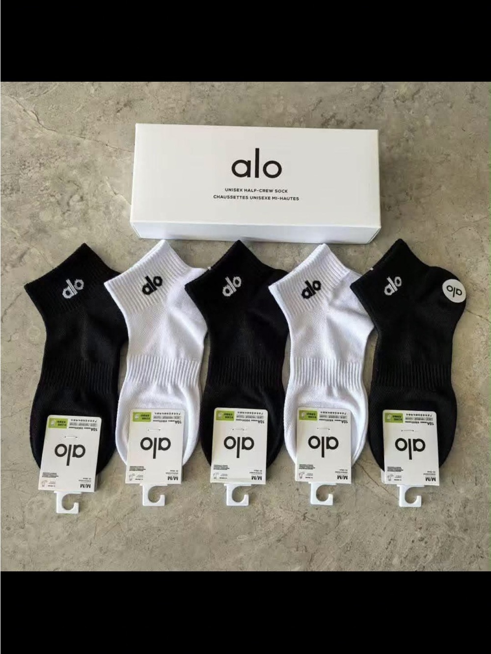 Yoga Men’s Black & White Ankle Socks - 5 Pair Set